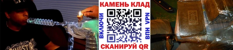 ГАШИШ VHQ  Бабушкин 