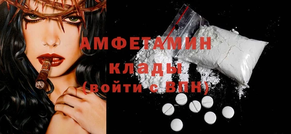 кокаин колумбия Алексин