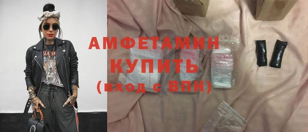 mix Алексеевка