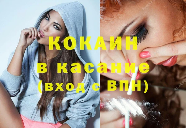 2c-b Алзамай