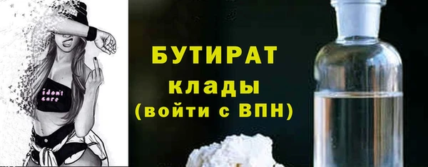 mix Алексеевка