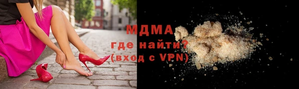 mix Алексеевка