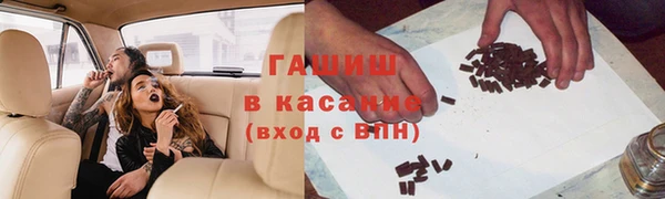 2c-b Алзамай