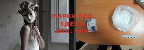 mix Алексеевка
