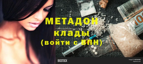 кокаин колумбия Алексин