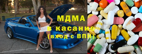 mix Алексеевка