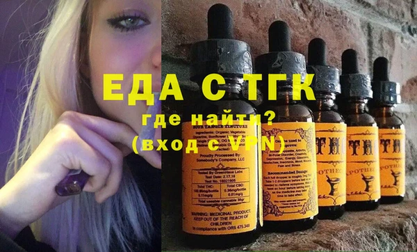 кокаин колумбия Алексин