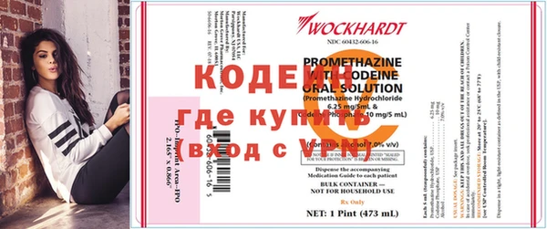 2c-b Алзамай