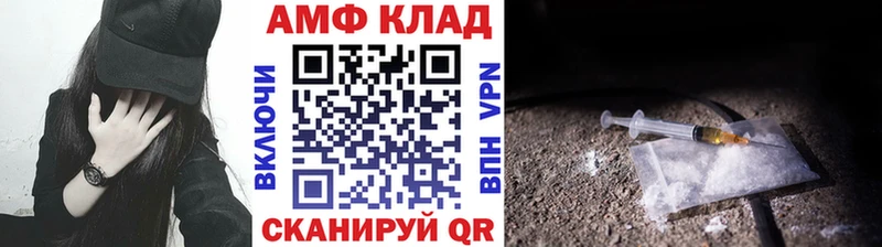 OMG онион Бабушкин МЕТАМФЕТАМИН Methamphetamine купить цена